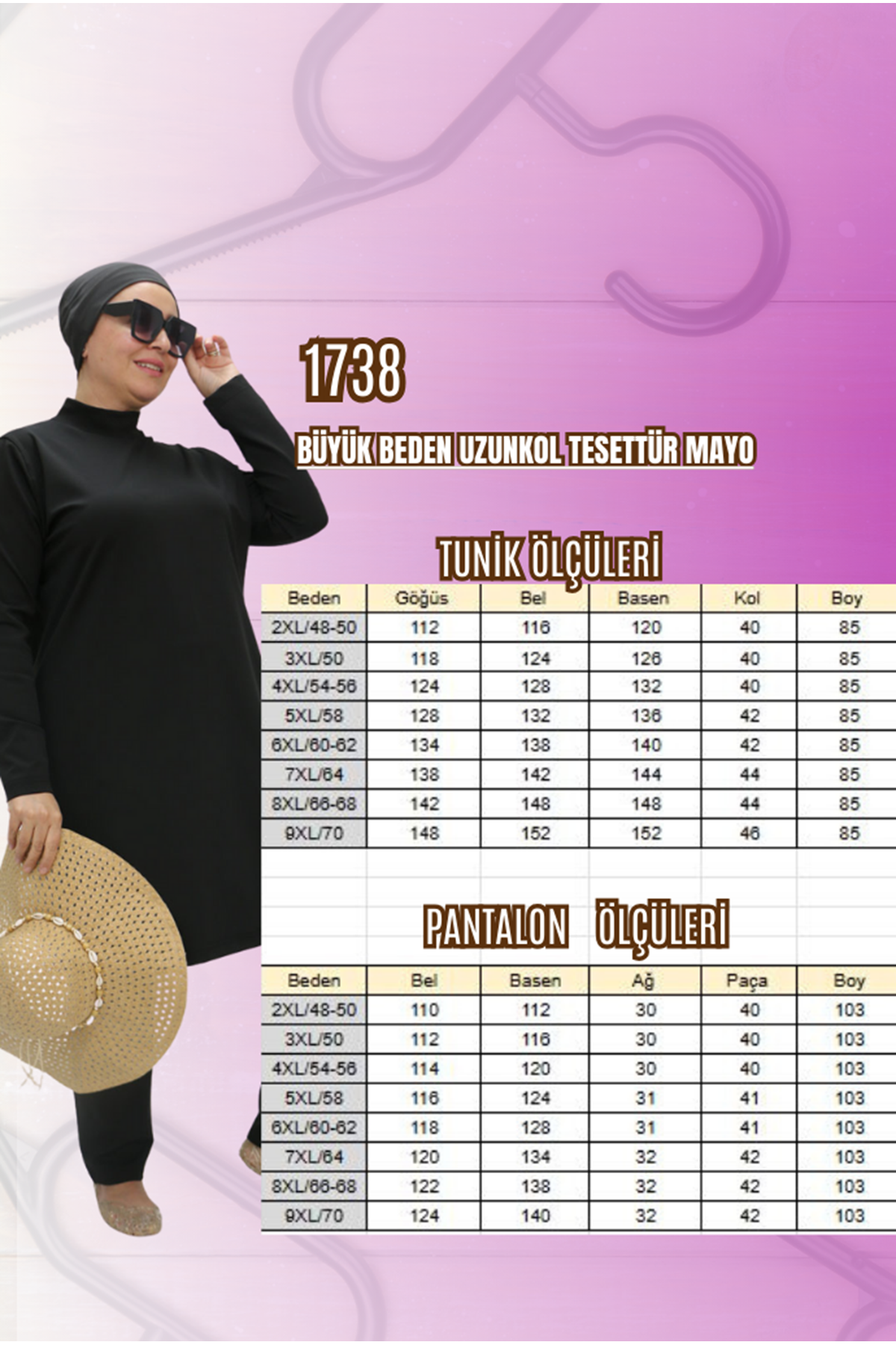 1738 Büyük Beden Uzunkol Tesettür Mayo - Bordo