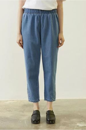 25K4555 -MAVİ  - MERWİSH ÜÇGEN PAÇA JEAN 